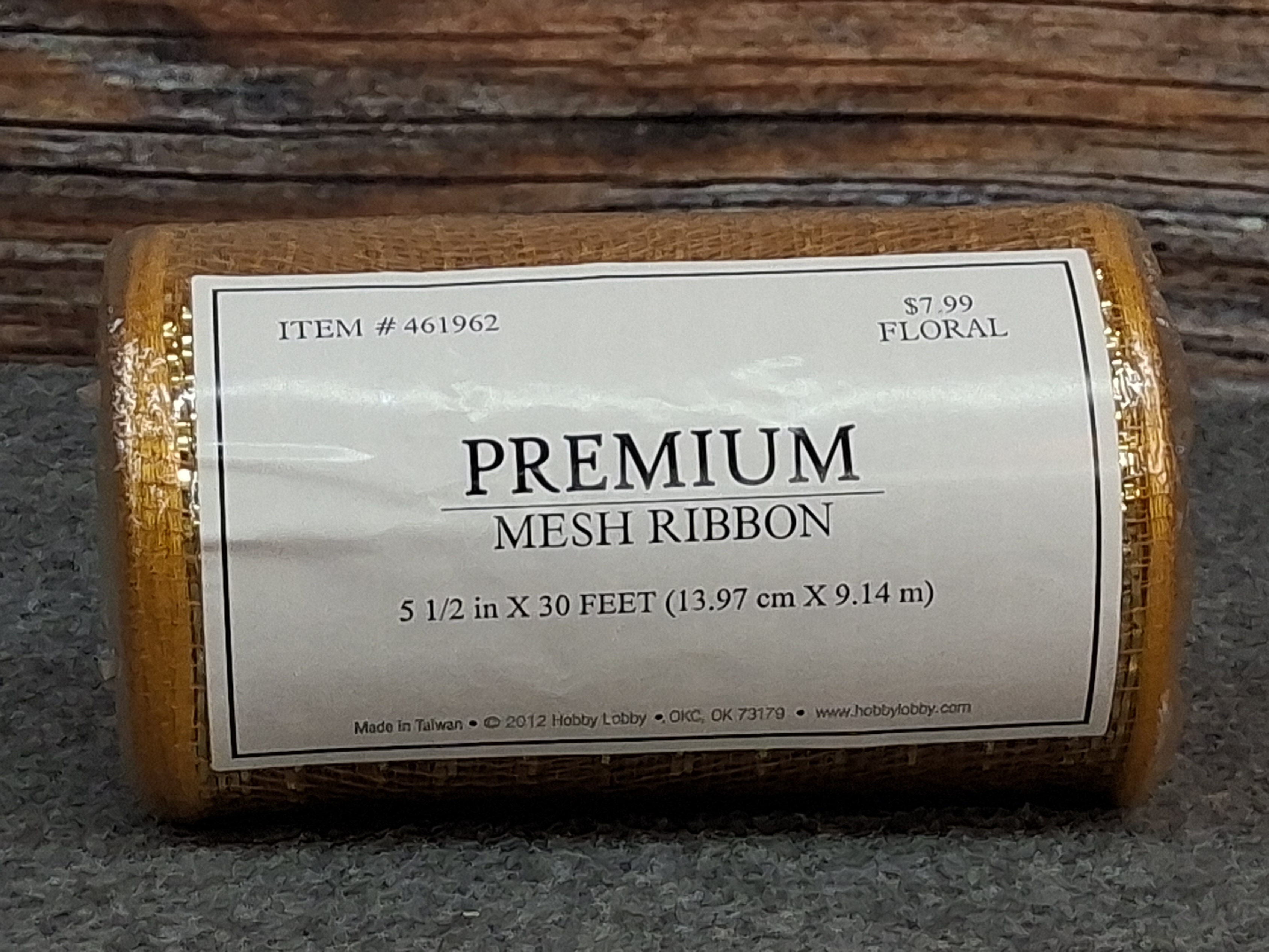 Mesh Ribbon (Premium)