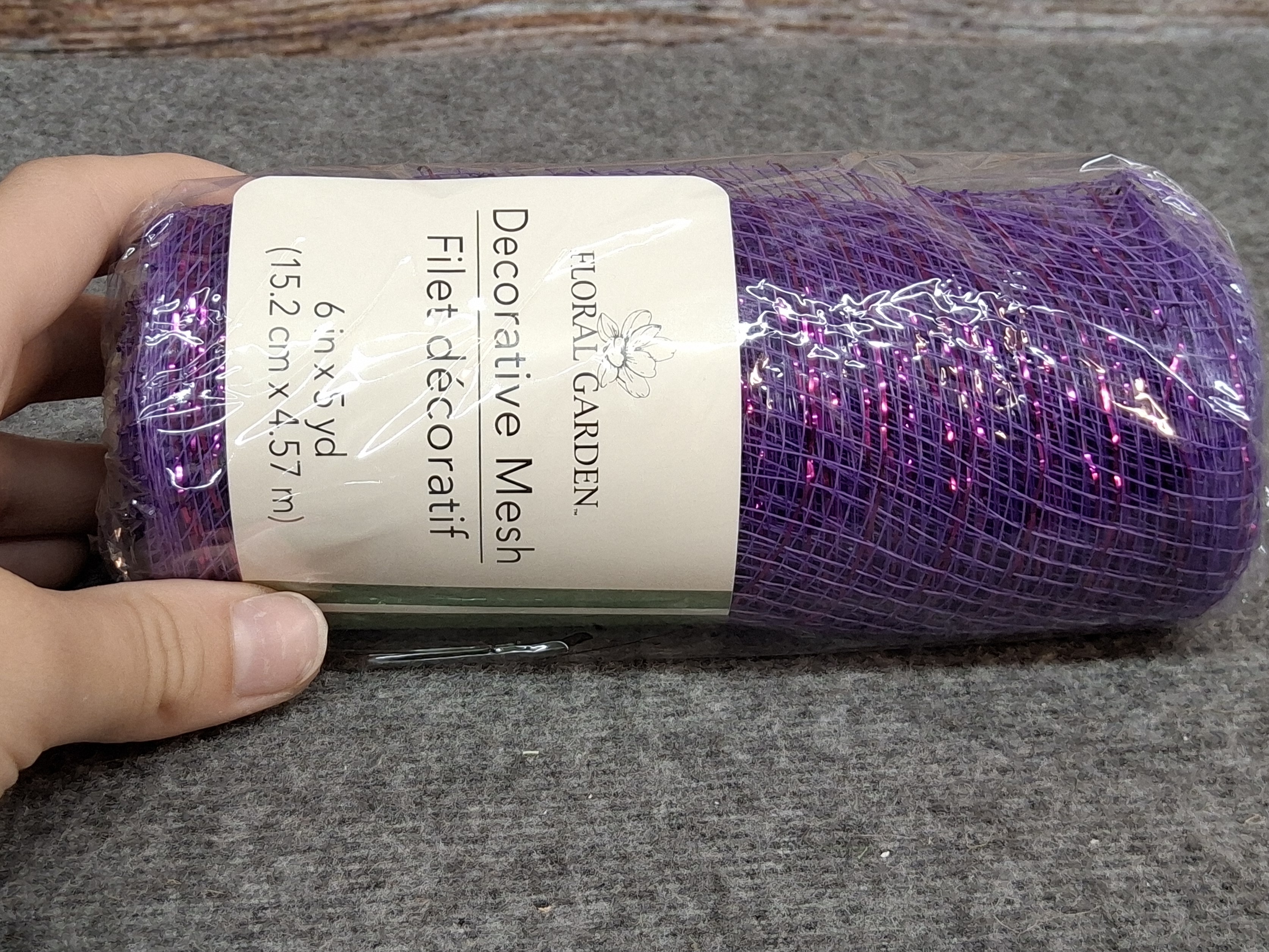 Decorative Mesh