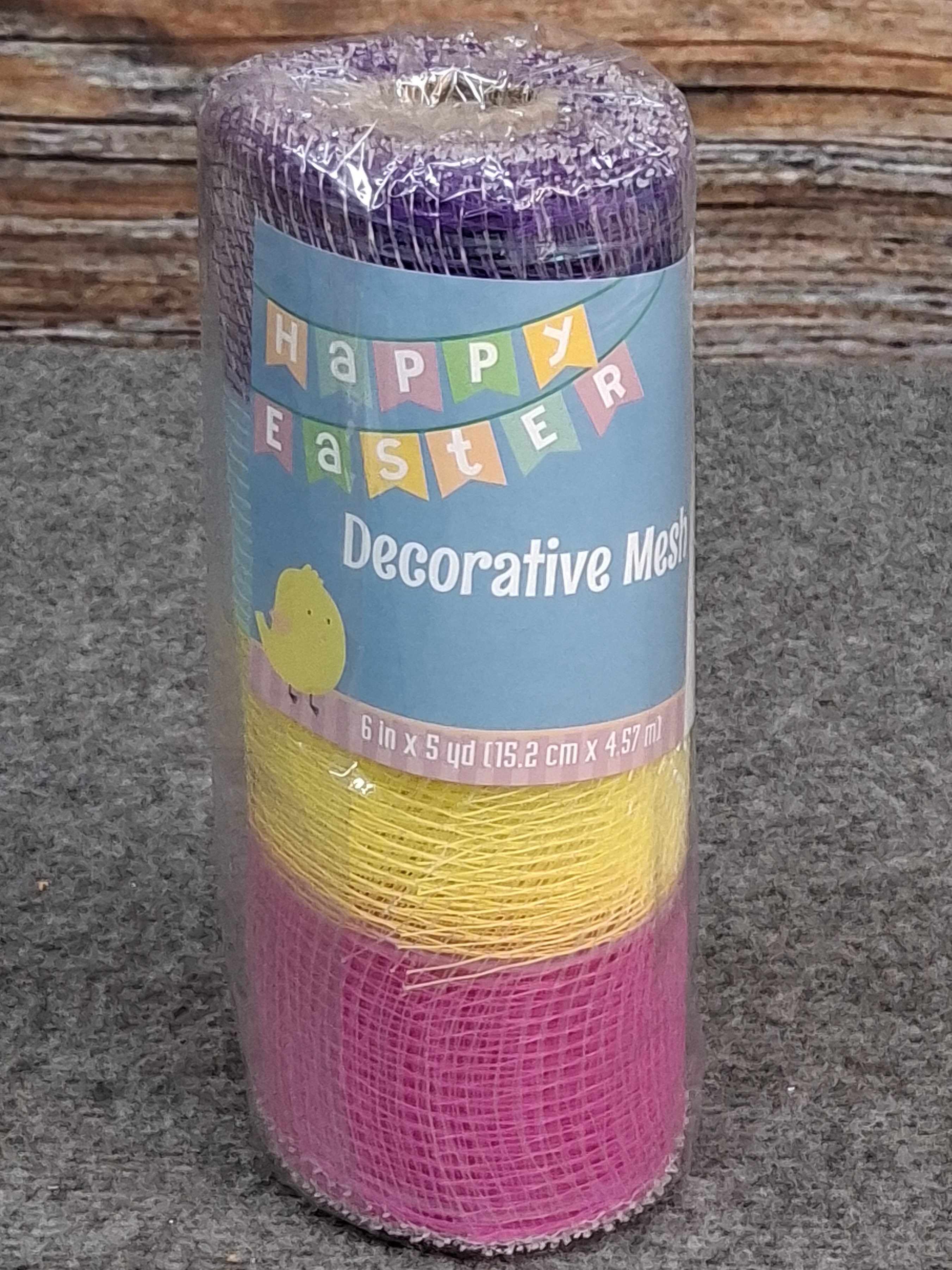 Decorative Mesh
